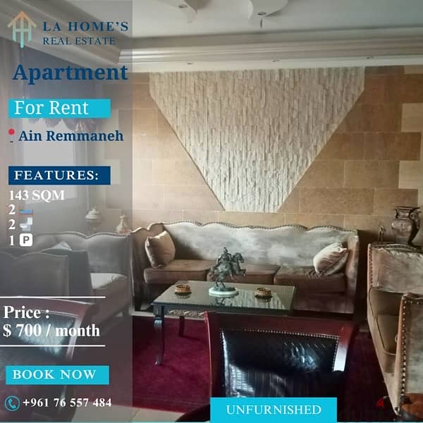 apartment for rent in Ain remmaneh شقة الايجار في عين الرمانة 0