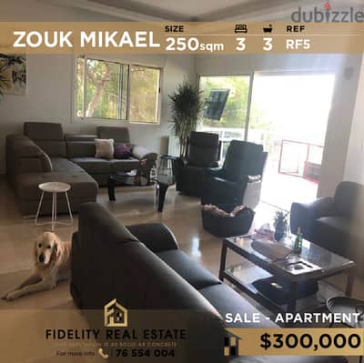 Apartment for sale in Zouk Mikael RF5 شقة للبيع في ذوق مكايل