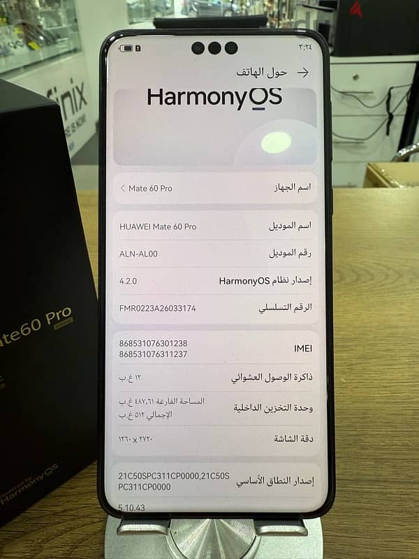 huawei mate 60 pro 512gb 2