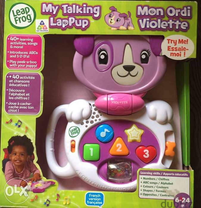 Toy for girl 1