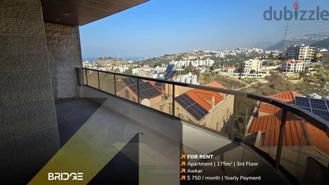 Unfurnished OpenView Apartment in Awkar for Rent عوكر شقة تراس للإيجار 0