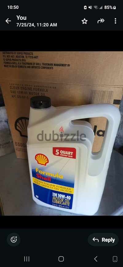 SHELL 10/40 - 5L GALLON