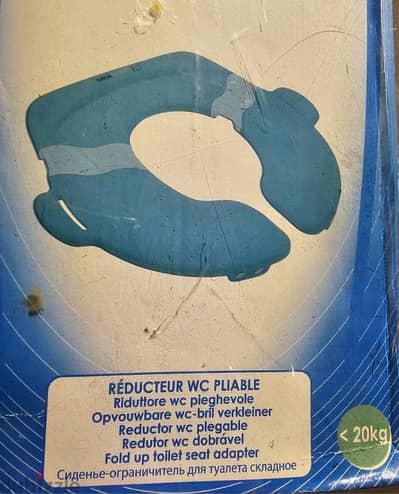 fold up baby toilet seat bébé comfort france 12$