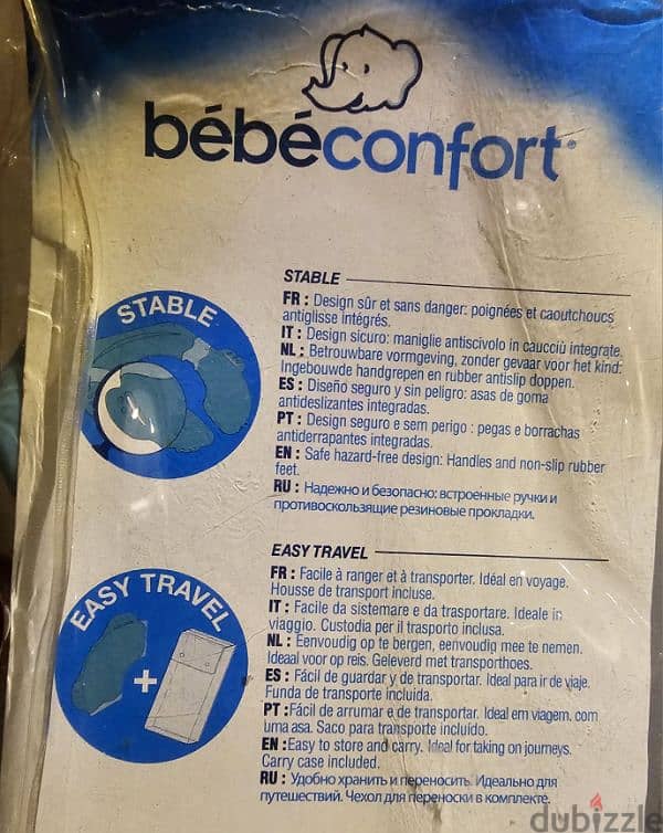 fold up baby toilet seat bébé comfort france 12$ 2