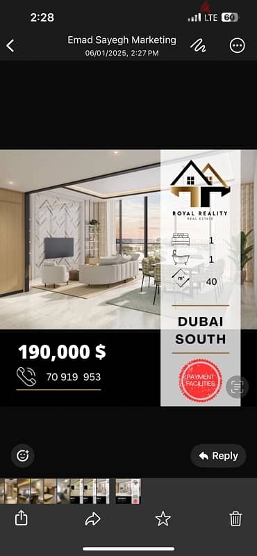 apartments for sale in dubai - شقق للبيع في دبي