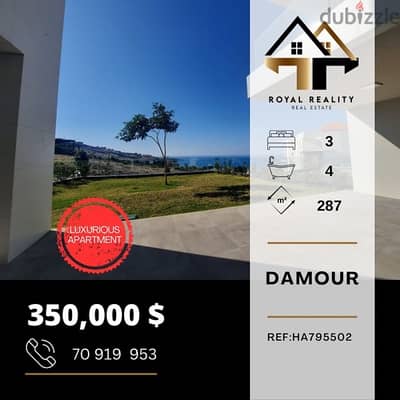 apartments for sale in damour - شقق للبيع في الدمور