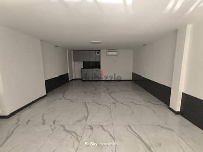 Shop For RENT In Zalka محل للإيجار في الزلقا #JK