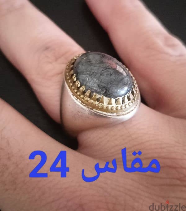 خاتم در نجفي مشعر 2