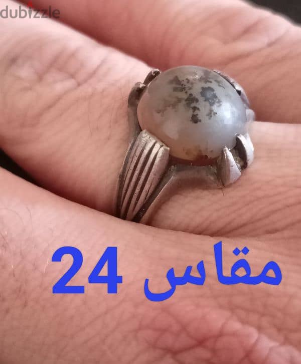 خاتم عقيق مشجر يمني 2