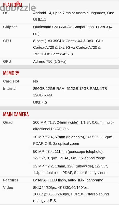 S24 ULTRA + 2 CHARGE 45W +9 COVERS 5