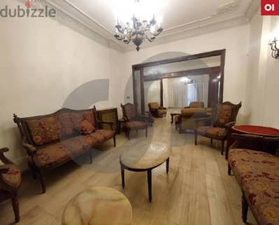 Prime location, beirut, bourjabi haidar/برج ابي حيدر REF#OI116231