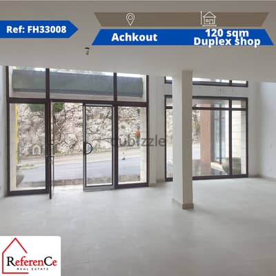 Prime duplex shop in Aachqout محل دوبلكس فاخر في عشقوت