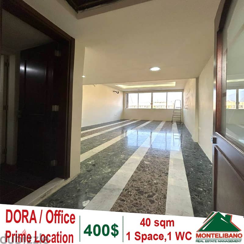 40 sqm Office for rent in Dora !!! 0