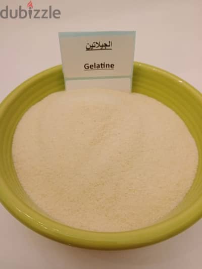 جيلاتين بودرة بقري حلال cow gelatin halal powder