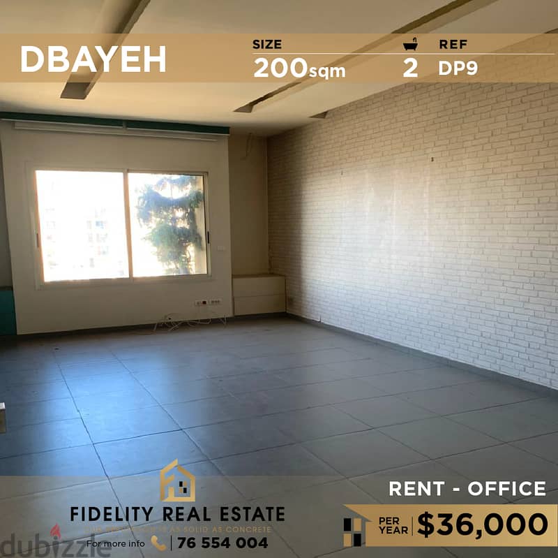 Office for rent in Dbayeh DP9 مكتب للإيجار في ضبية 0