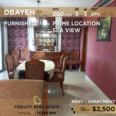 Apartment for rent in Dbayeh furnished DP11 للإيجار في ضبية