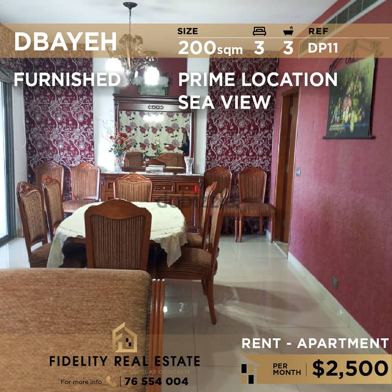 Apartment for rent in Dbayeh furnished DP11 للإيجار في ضبية 0