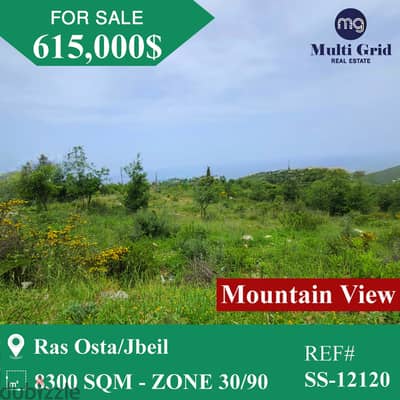 SS-12120 / Land for Sale in Ras Osta , أرض للبيع في راس أسطا