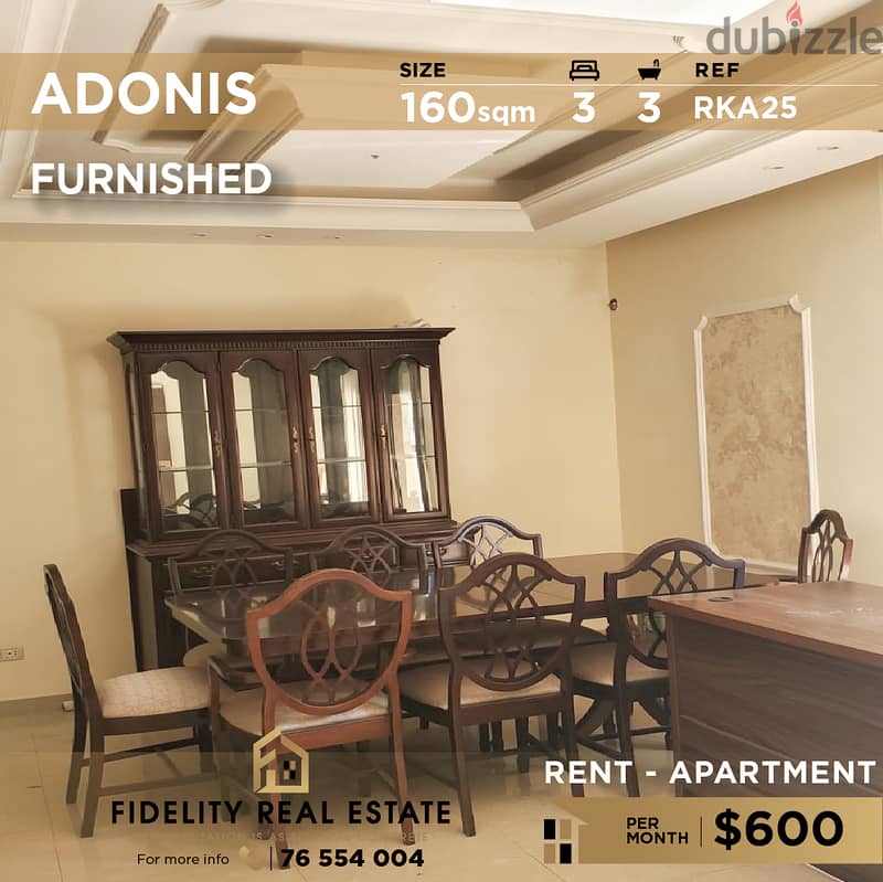 Apartment for rent in Adonis furnished RKA25  للإيجار في أدونيس 0