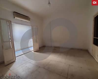 Greta deal, Hamad Street  - beirut/ شارع حمد في بيروت REF#OI116259