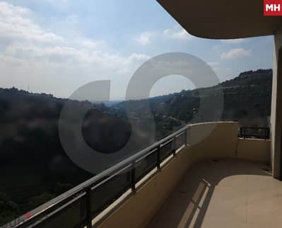 Prime location, Great deal, baabda, bsous/ بسوس REF#MH116266