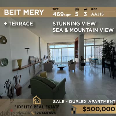 Duplex for sale in Beit Mery AAJ15  للبيع في بيت مري