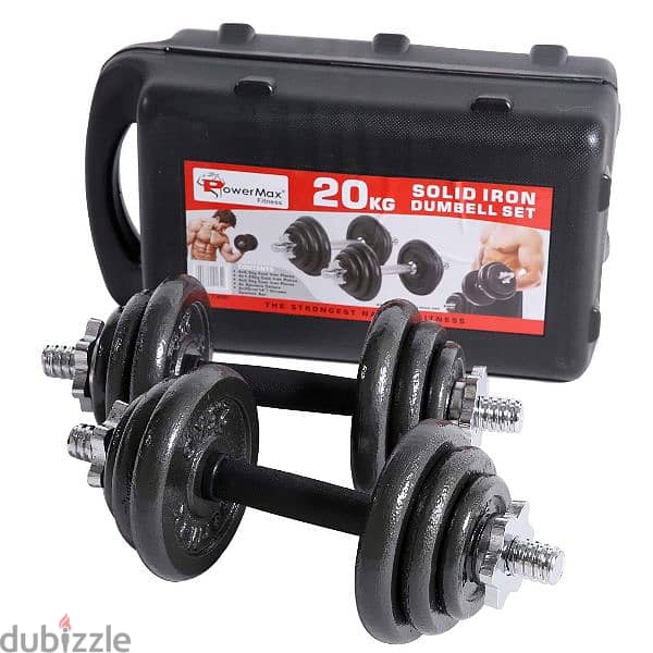 Adjustable Chrome Dumbbells (20kg) 0