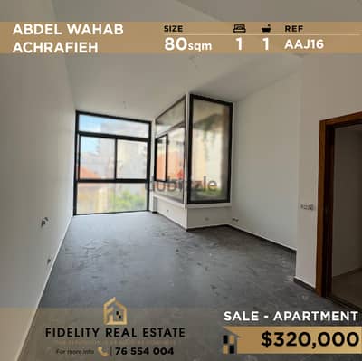 Apartment for sale in Achrafieh abed el wahab AAJ16