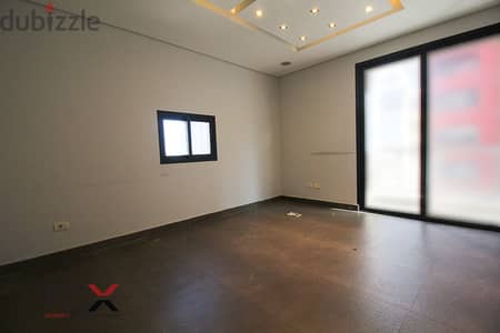 Office For Rent In Achrafieh | Ready To Move | Prime Location