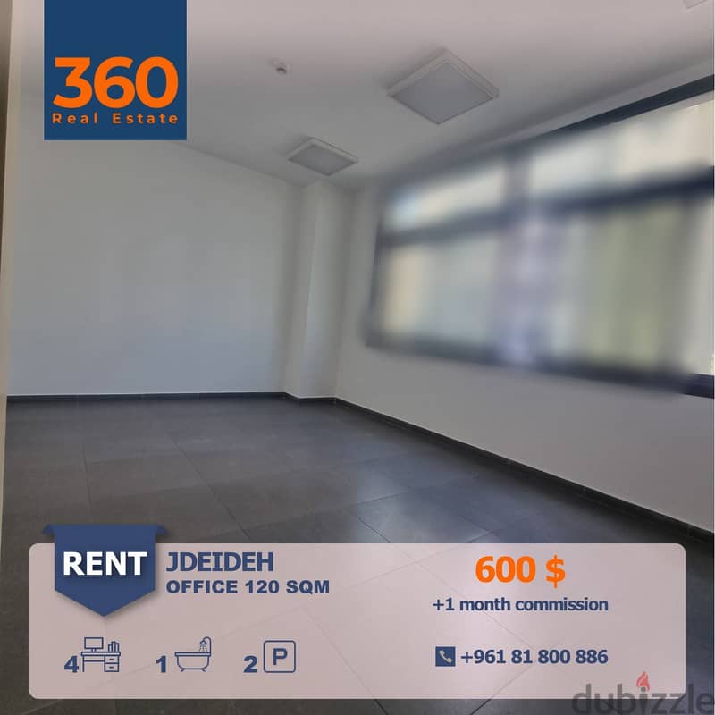 OFFICE FOR RENT IN JDAIDE | JDEIDEH | JOUDAIDE مكتب للإيجار في جديدة 0