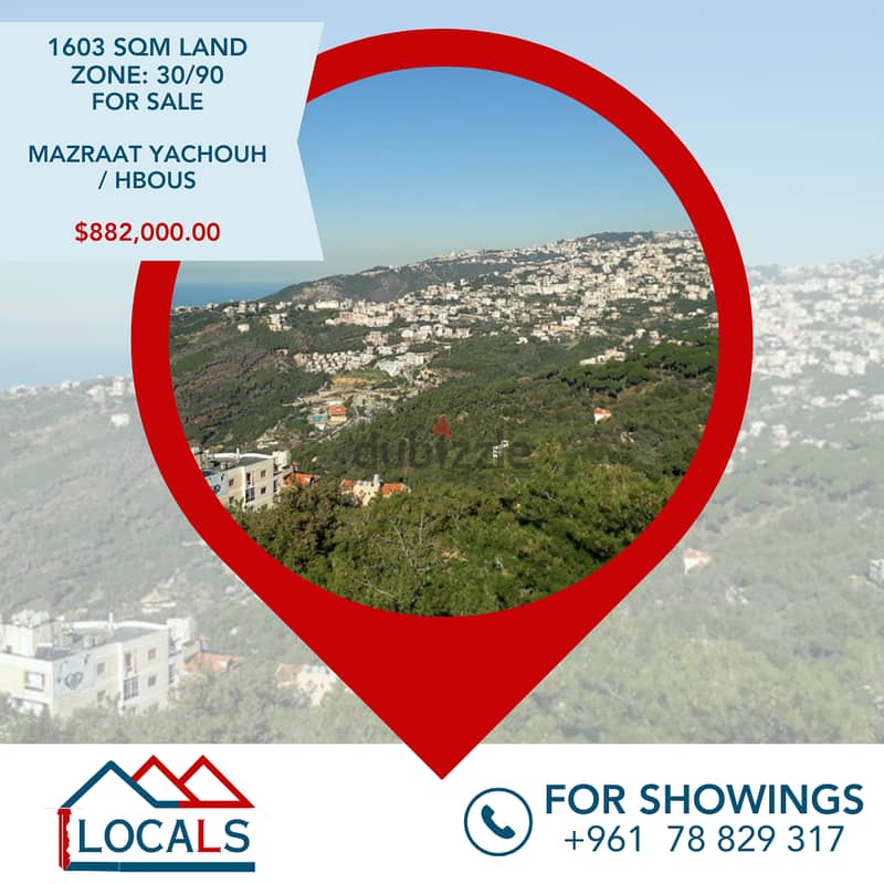 1603 SQM Land For Sale in Mazraat Yachouh / Hbous 0