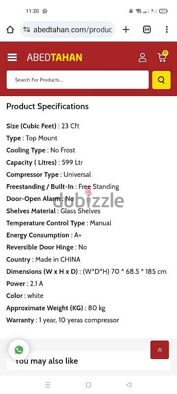 Hisense Inverter Fridge Used since 2023 only 1