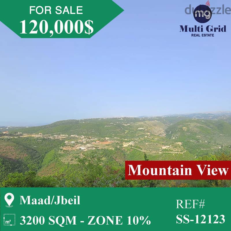 SS-12123 / Land for Sale in Maad Jbeil , أرض للبيع في معاد 0