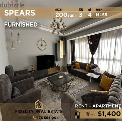 Apartment for rent in Spears furnished ML55  شقة مفروشة للإيجار بسبيرز