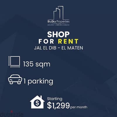 Shop For RENT In Jal El Dib محل للإيجار في جل الديب #JK