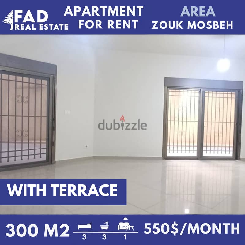 Apartment For Rent In Zouk Mosbeh شقة للإيجار في ذوق مصبح 0