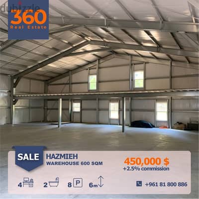 warehouse / depot For sale in Hazmieh مستودع للبيع في الحازمية