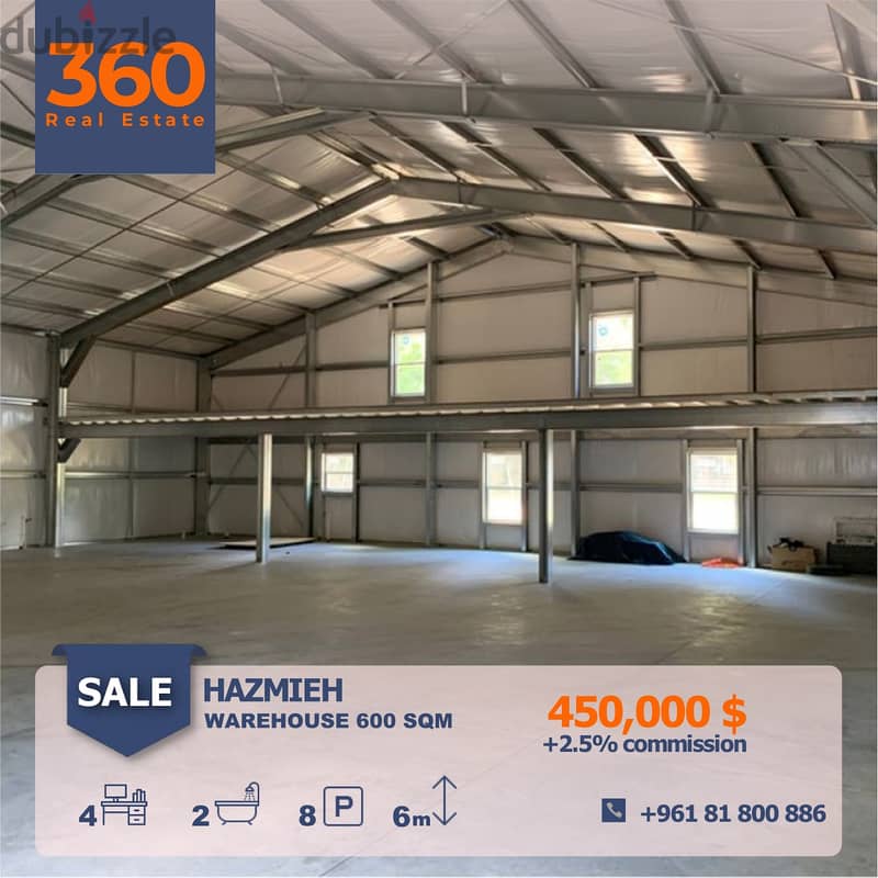 warehouse / depot For sale in Hazmieh مستودع للبيع في الحازمية 0