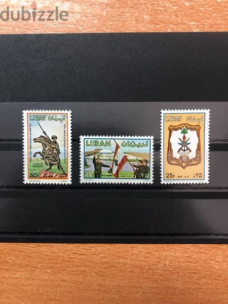 Lebanon stamps 0