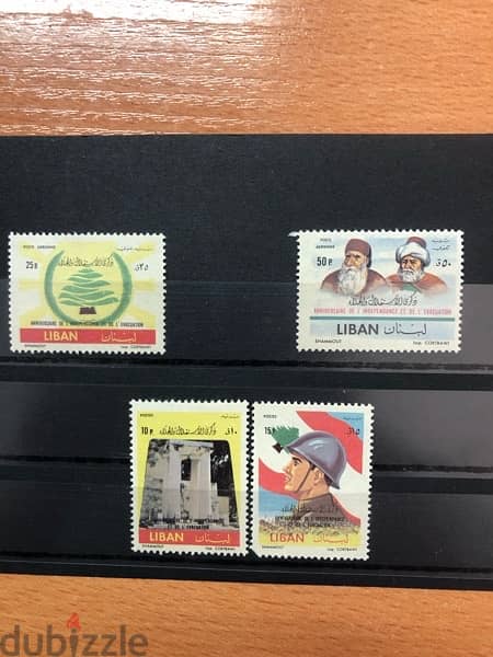 Lebanon stamps 1