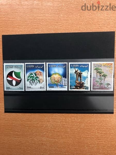 Lebanon stamps 2