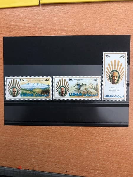 Lebanon stamps 5