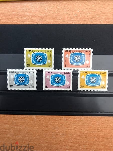 Lebanon stamps 9