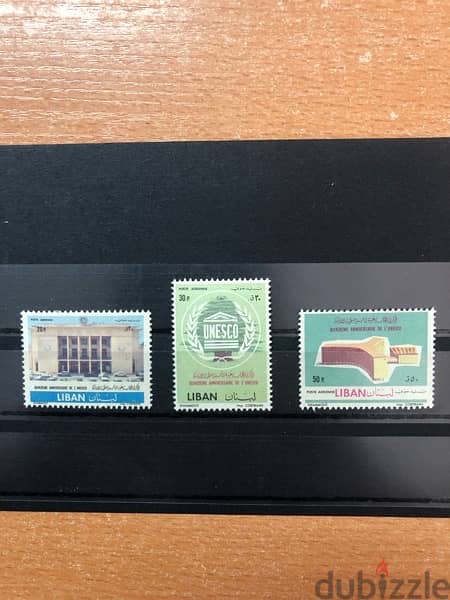 Lebanon stamps 11