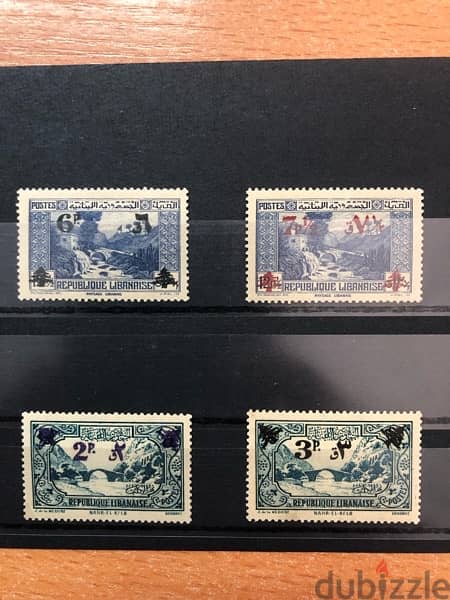 Lebanon stamps 12