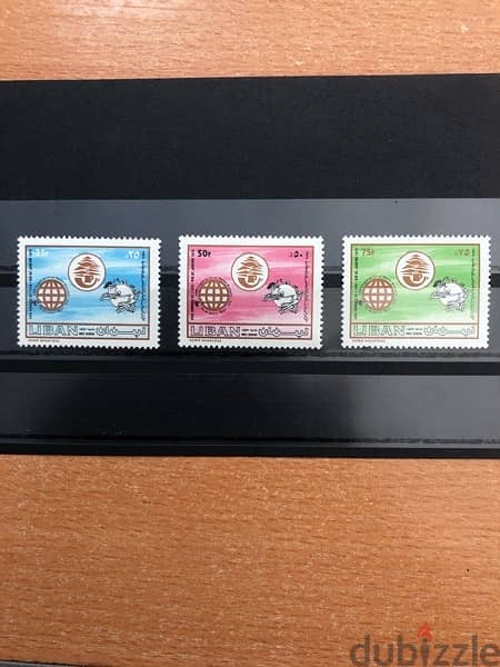 Lebanon stamps 16