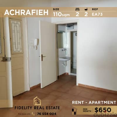 Apartment for rent in Achrafieh EA73 شقة للإيجار في الأشرفية