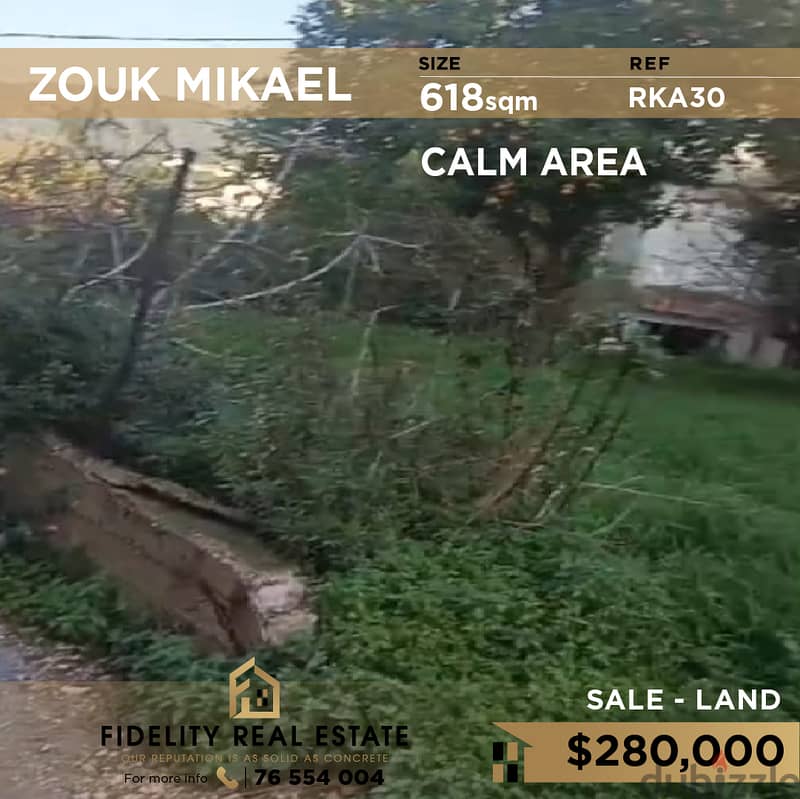 Land for sale in Zouk mikael RKA30  أرض للبيع في ذوق مكايل 0