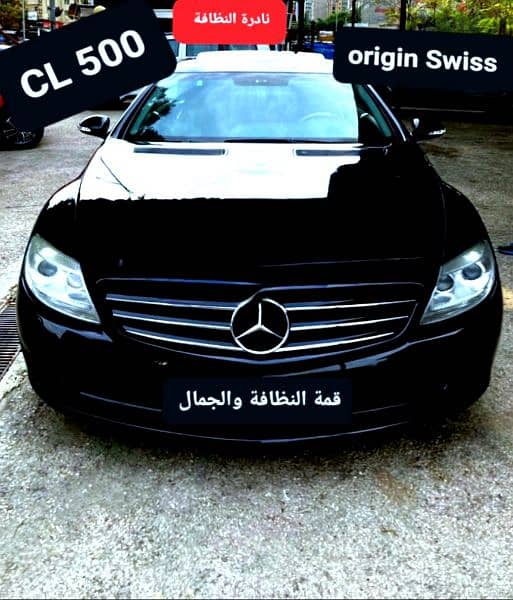 CL 500 model 2008 origin Swiss super clean car 0