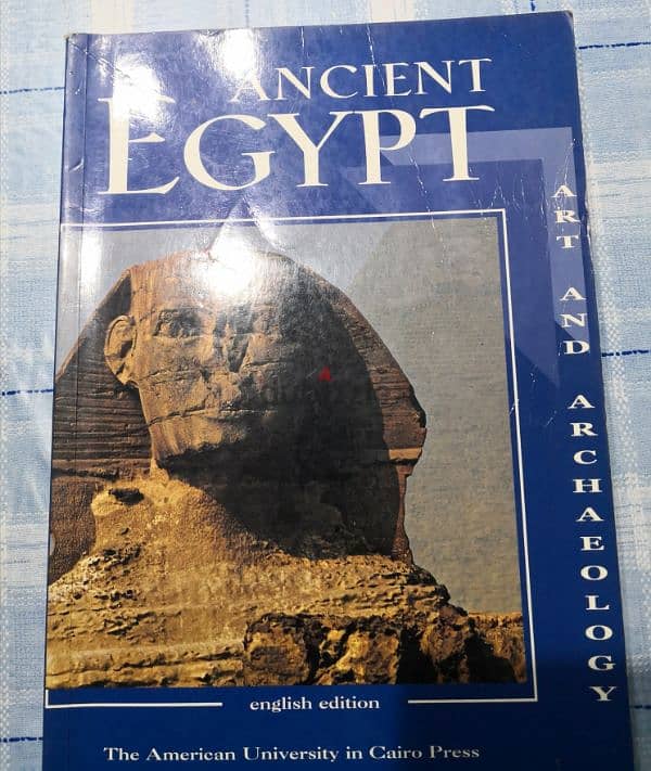 ancient EGYPT 0